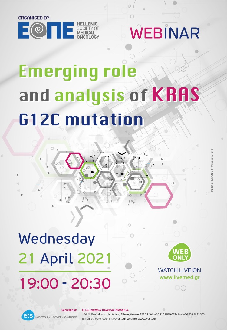 Webinar: Emerging role and analysis of KRAS G12C mutation