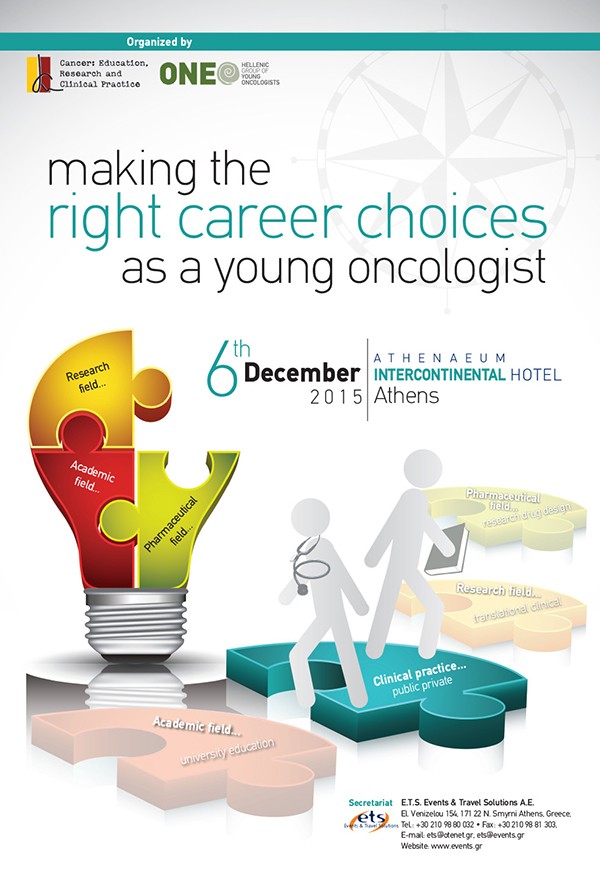 Making the right career choices as a young oncologist