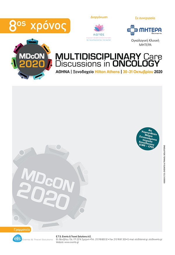 MDcON 2020 - Multidisciplinary Care Discussions in Oncology