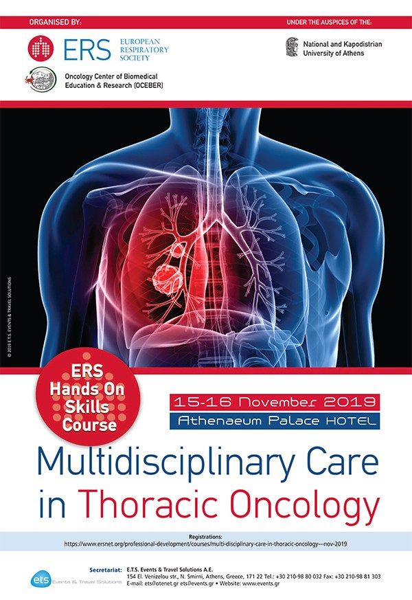 ERS Hands On Skills Course “Multidisciplinary Care in Thoracic Oncology”