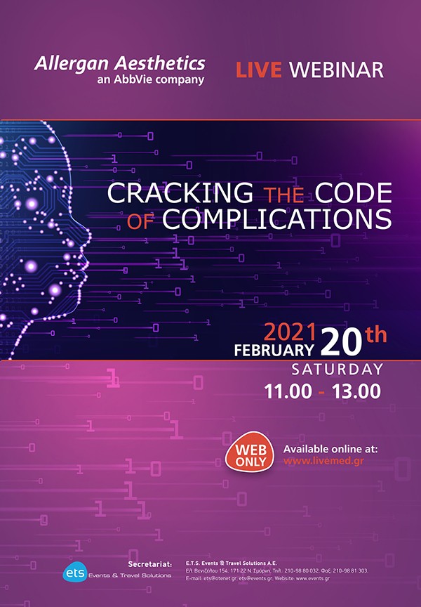 Cracking the Code of Complications