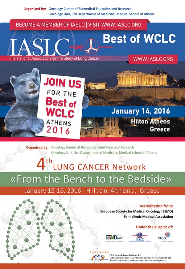 Best of WCLC & 4th Lung Cancer Network «From the Bench to the Bedside»