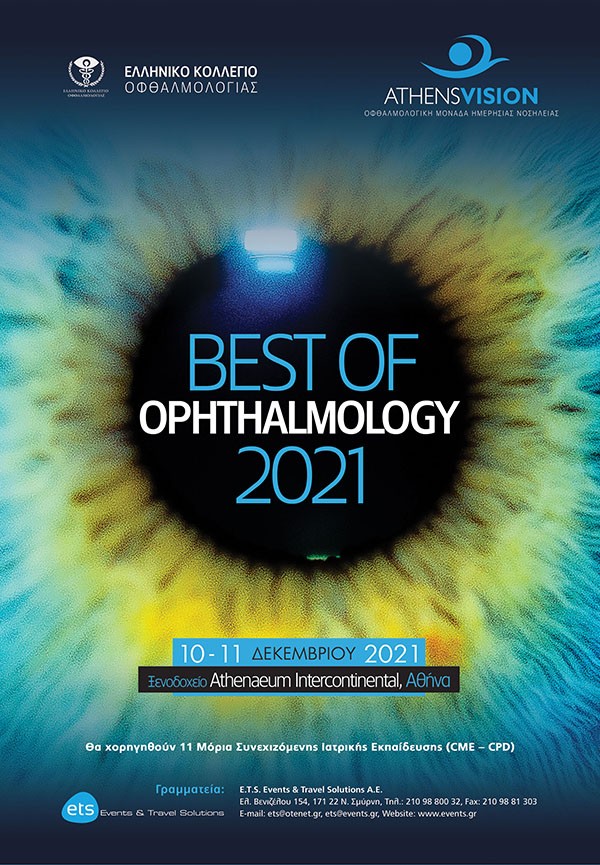 Best Of Ophthalmology 2021