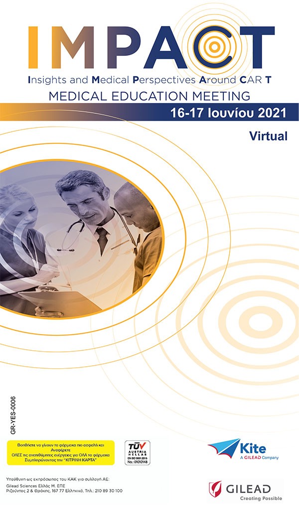 Webinar - Impact - medical Education Meeting
