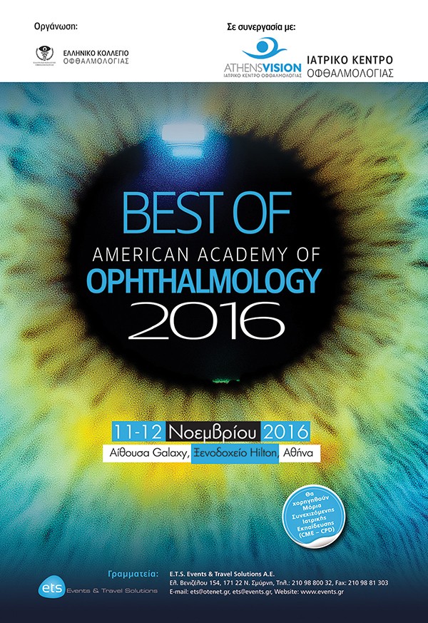 Best Of American Academy Of Ophthalmology 2016