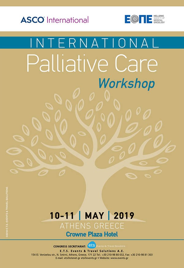 International Palliative Care Workshop