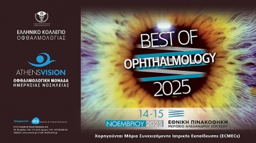 Best Of Ophthalmology 2025