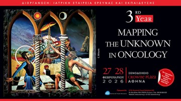 3rd Year - Mapping the Unknown in Oncology