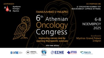 6th Athenian Oncology Congress Improving cancer care by opening therapeutic avenues