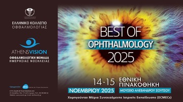 Best Of Ophthalmology 2025