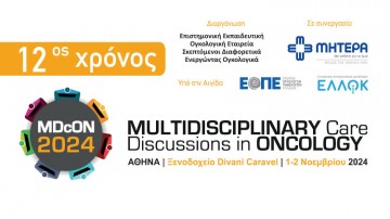 Multidisciplinary Care Discussions in Oncology - MDcON 2024