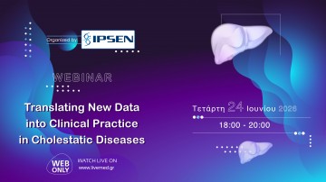 Translating New Data into Clinical Practice in Cholestatic Diseases
