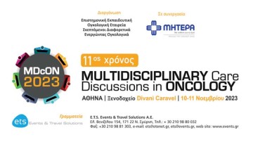 Multidisciplinary Care Discussions in Oncology - MDcON 2023
