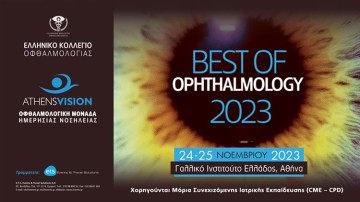 Best Of Ophthalmology 2023