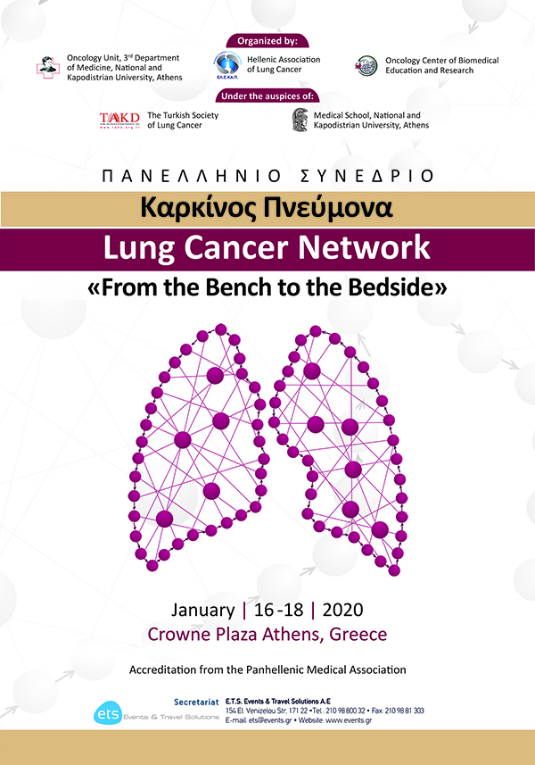 2020 01 1618 lcnposter