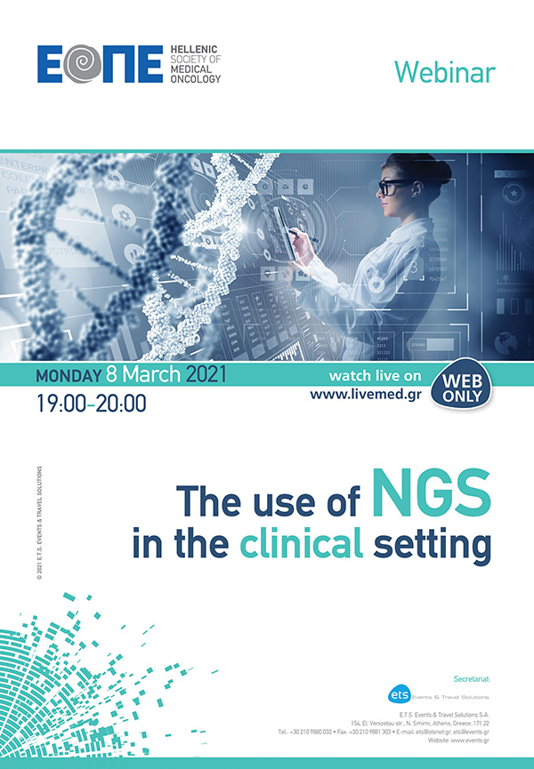 ngs