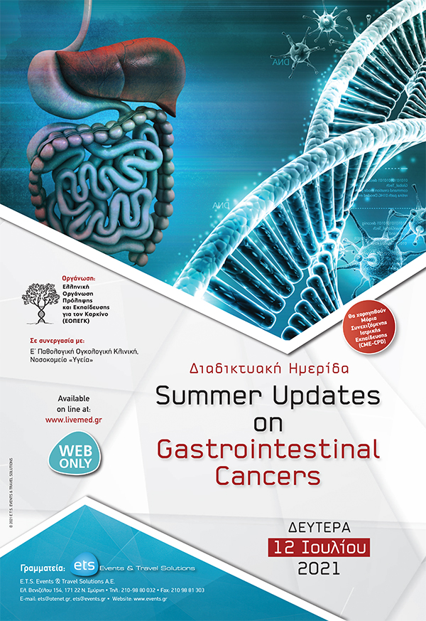 2021 07 12 gastric poster