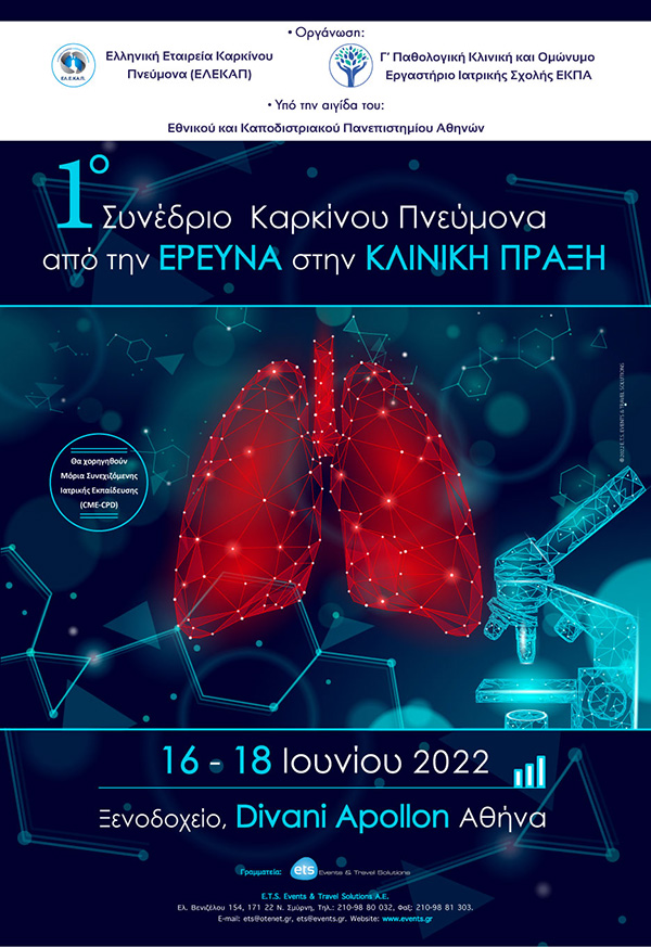 2022 06 16 18 elekap poster