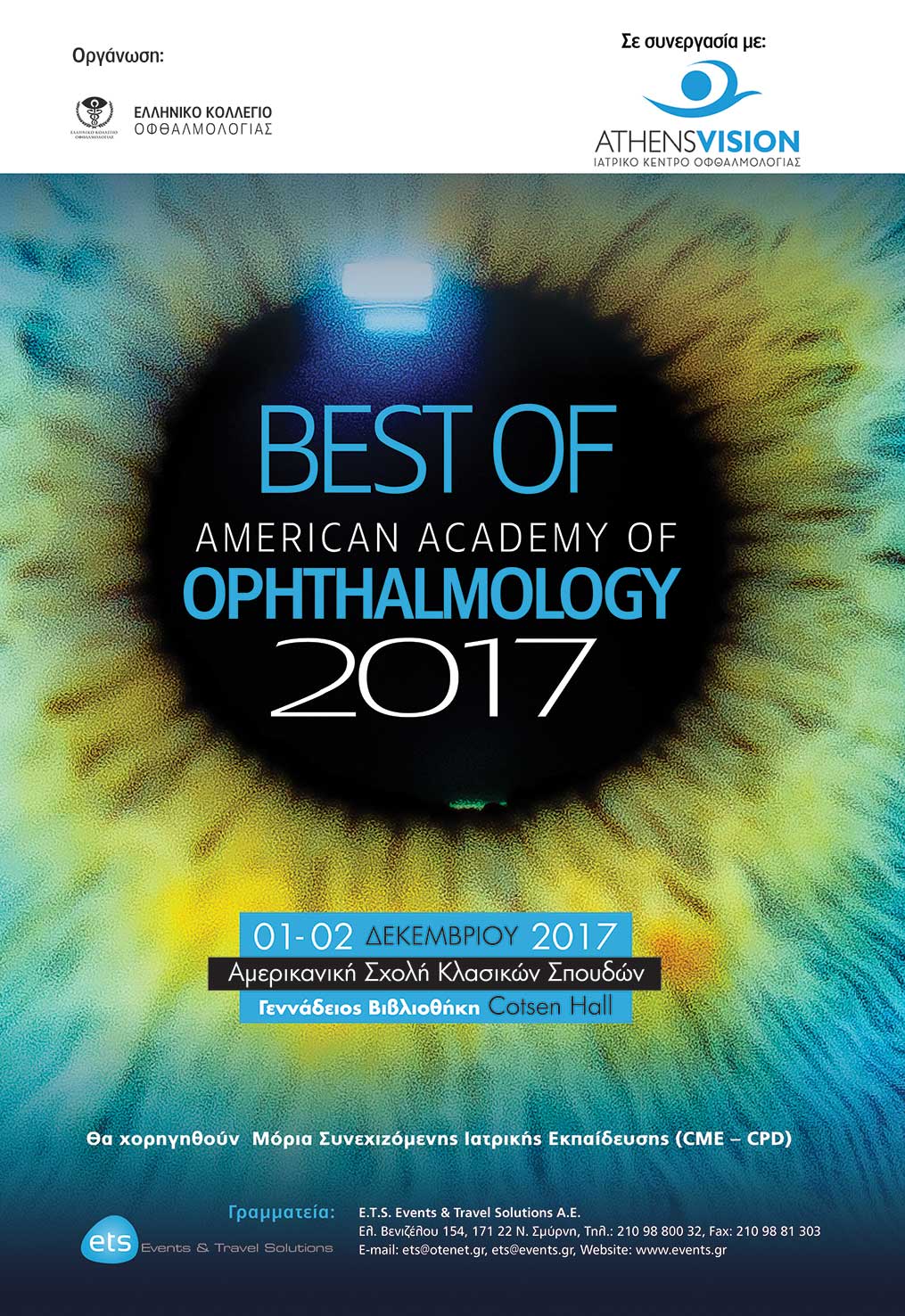 Best Of American Academy Of Ophthalmology 2017