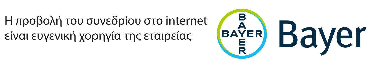Bayer_Logo.jpg