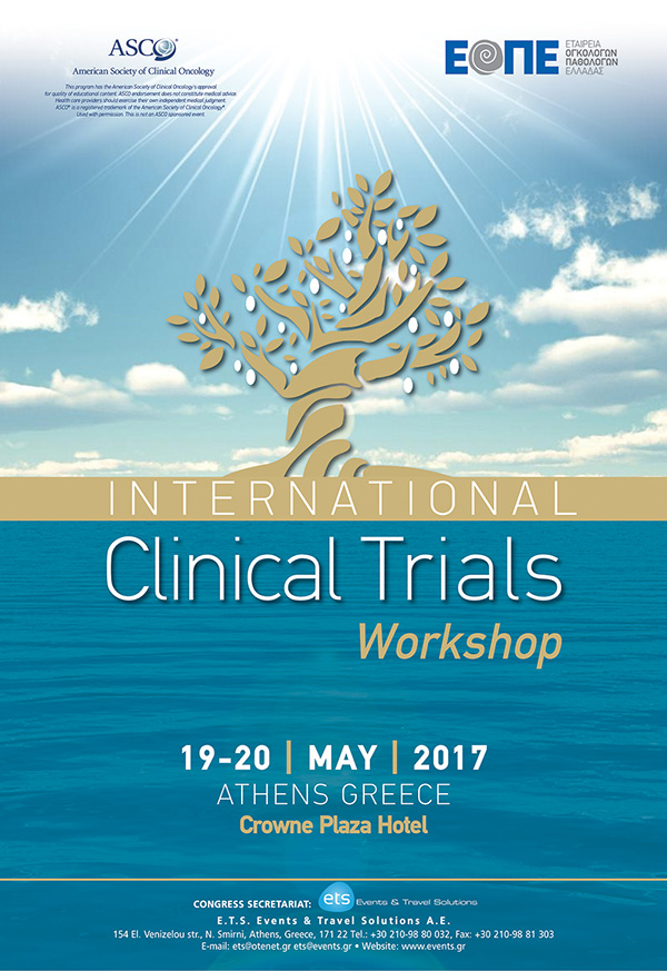 clinicaltrials2017