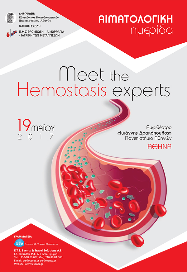 meet hemostasis