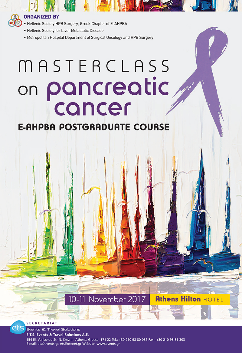 pangreatic cancer2017